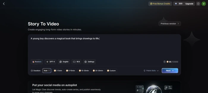 MagicLight AI story-to-video dashboard with prompt input area and style selection