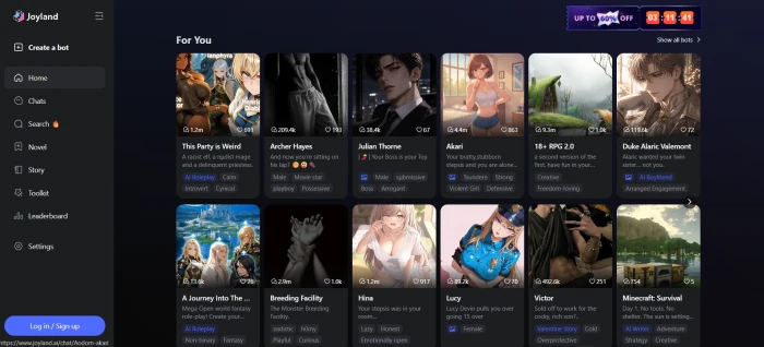 Joyland AI dashboard interface showing anime character library categories featured characters and entry points to chat creation and discovery