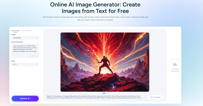 AIEase AI image generation interface with text prompt input field model selection art style options and generation controls