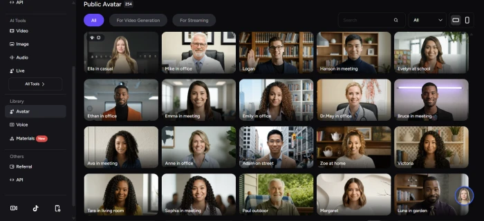 Akool public avatar library showing diverse AI-generated avatar presenters with different ethnicities ages outfits and professional contexts ready for selection in video creation workflows