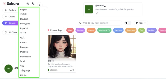 Sakura AI language options showing multiple interface languages available for the character chat platform