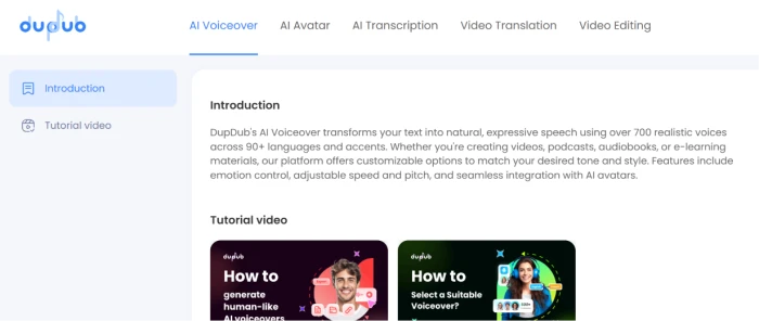 DupDub tutorials section providing user education content and platform feature walkthrough resources for new user onboarding