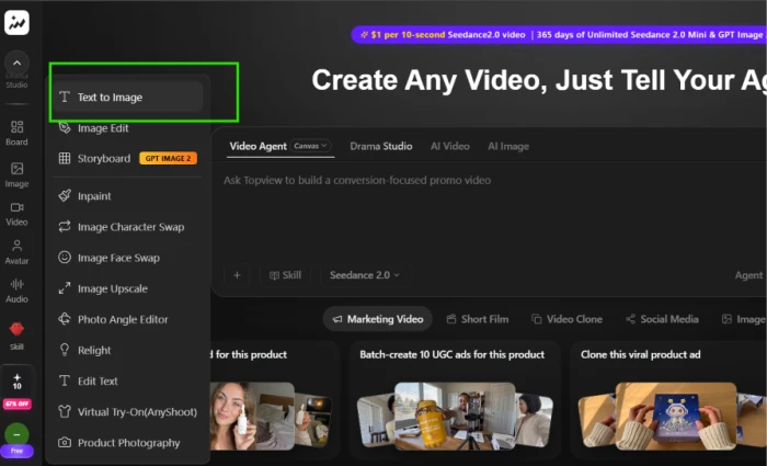 TopView.ai image generation section exposing multiple image options including text-to-image image-to-image and other image workflows with tool entry points visible