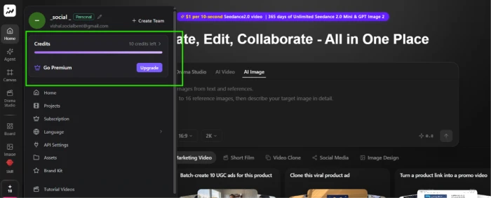 TopView.ai user balance interface displaying 10 signup credits with credit consumption structure supporting user planning for subscription and credit pack purchases