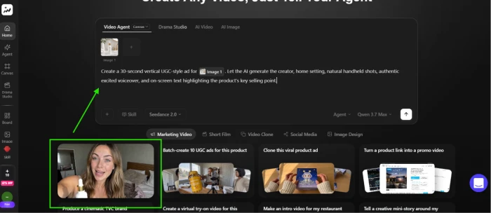 TopView.ai featured template below prompt box clicked exposing template-based workflow accessibility for users wanting pre-built content starting points