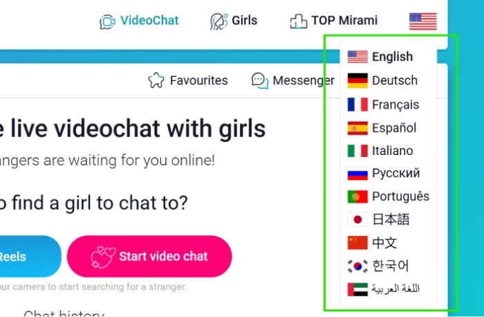 Mirami.chat language selector exposing 11 language options for international user base supporting communication across multiple regions and language communities