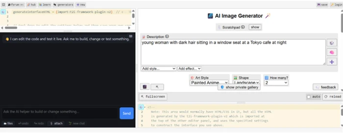 The AI Image Generator's own source code open for editing, showing a single import of the t2i-framework-plugin-v2 plugin