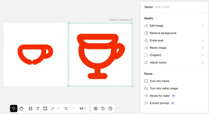 Two coffee cup icons from one Recraft prompt, the right one clean and balanced and the left one lumpy and misshapen