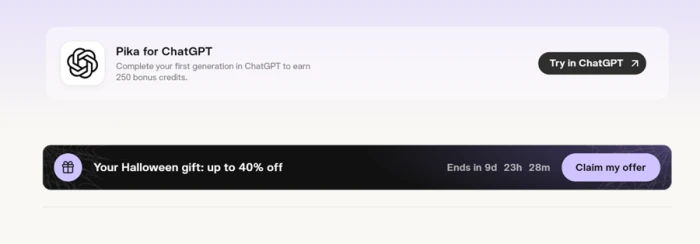 Pika notification showing 250 bonus credits granted after a first generation through its ChatGPT integration