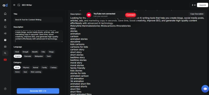 AutoDraft AI SEO Writer result showing generated content from title and description input about AI content writing tools